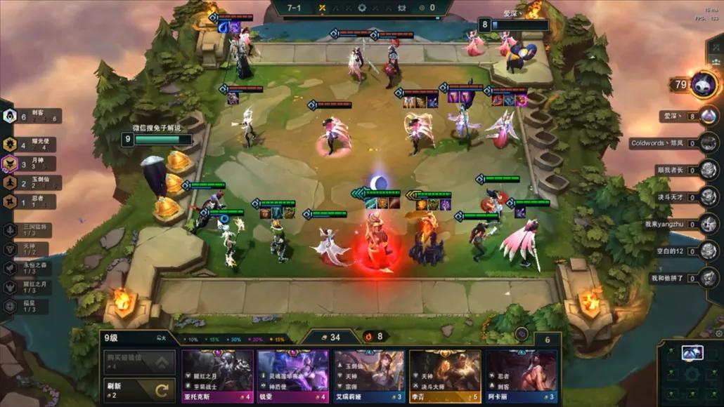 月神最新版，科技重塑未来生活的典范