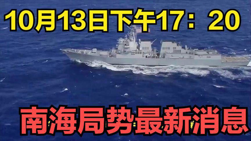轻质建筑材料制造 第294页