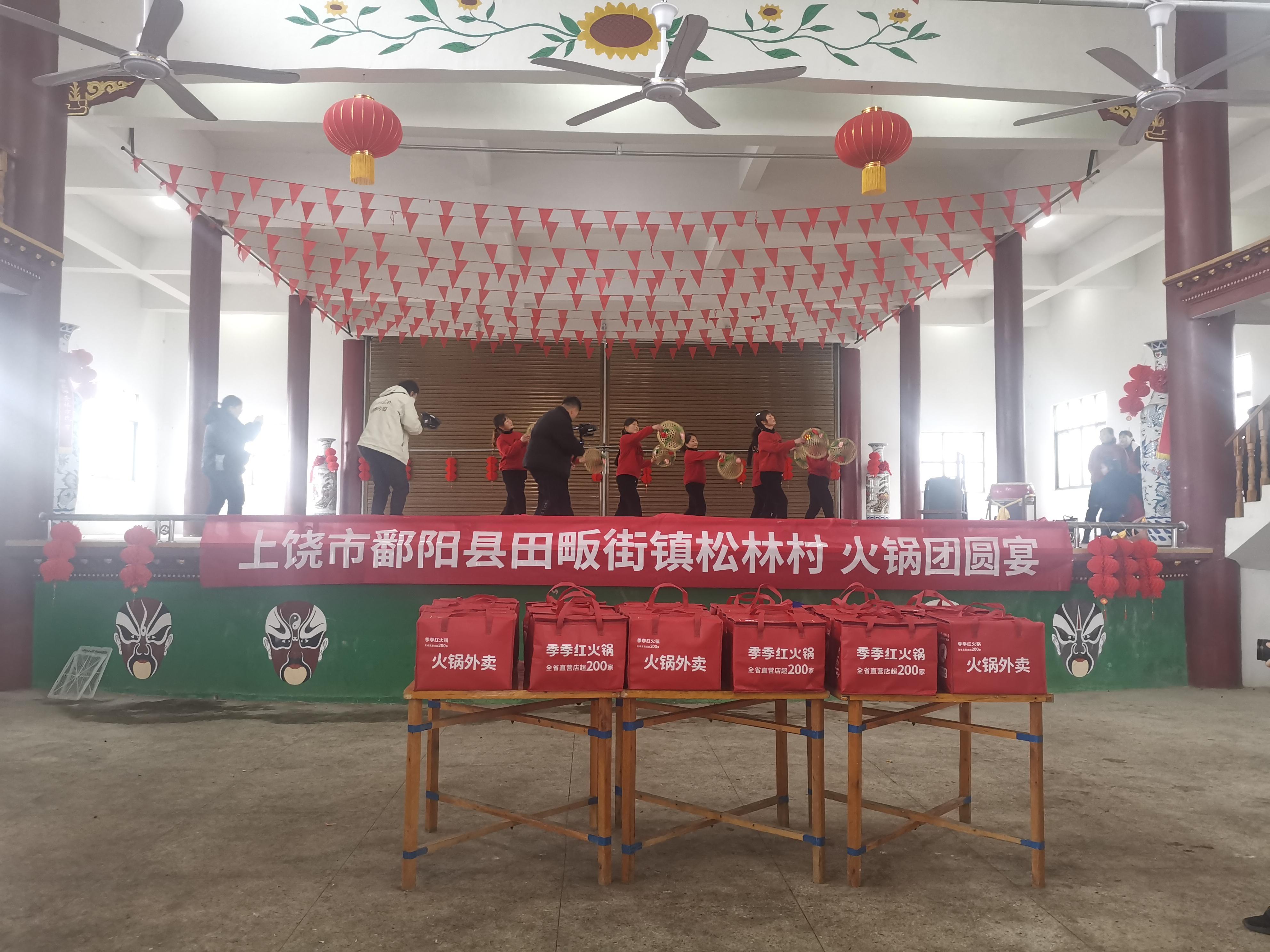 轻质建筑材料销售 第306页