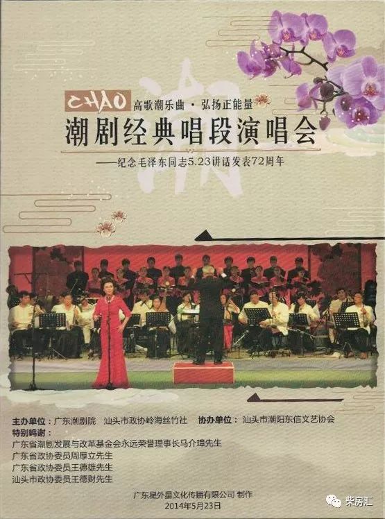 建筑砌块销售 第301页