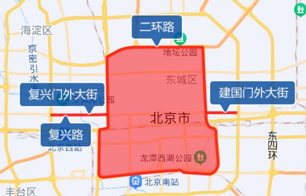 建筑砌块制造 第298页