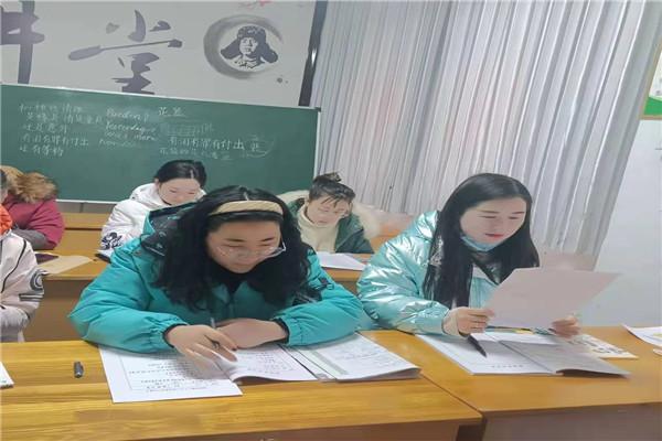 轻质建筑材料制造 第284页