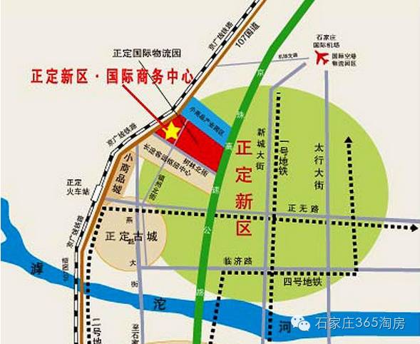 正定新区最新动向,正定新区最新动向，全面指南与步骤详解
