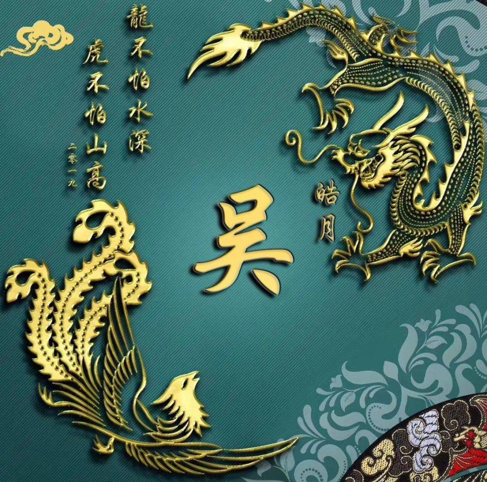 轻质建筑材料销售 第293页