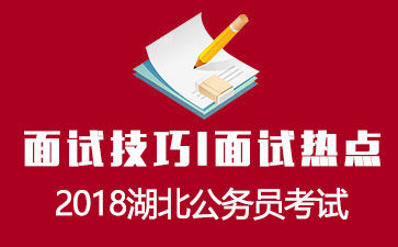 轻质建筑材料制造 第274页