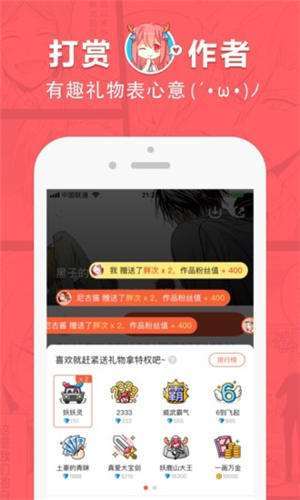啵乐最新地址，探索娱乐新领域的热门目的地