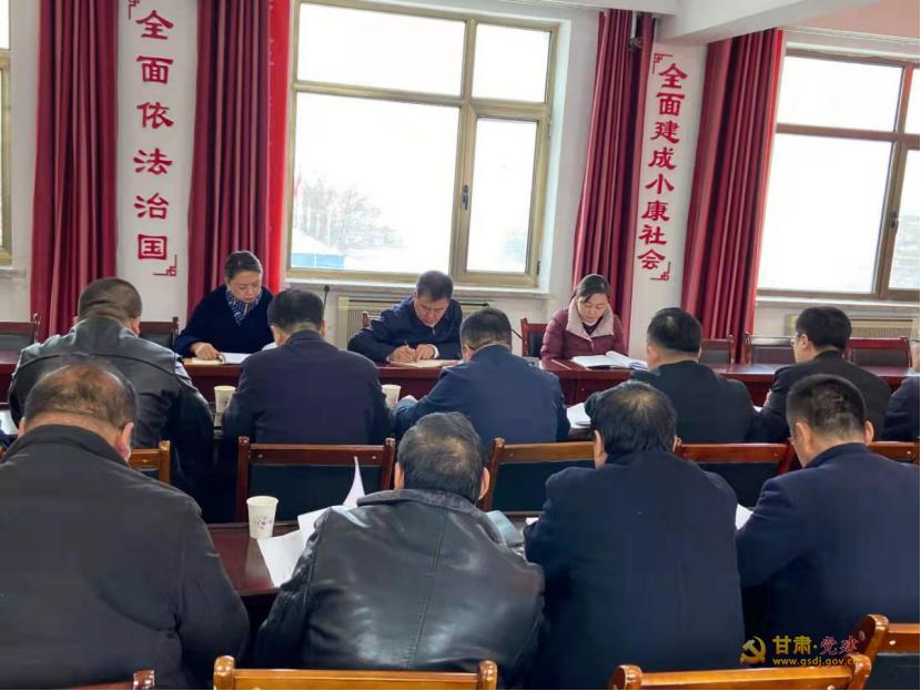 十四五规划最新报道,十四五规划最新报道的观点论述