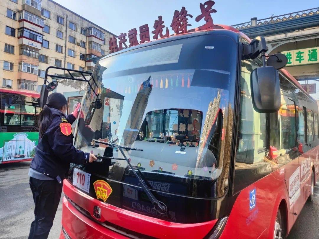 建筑砌块销售 第281页