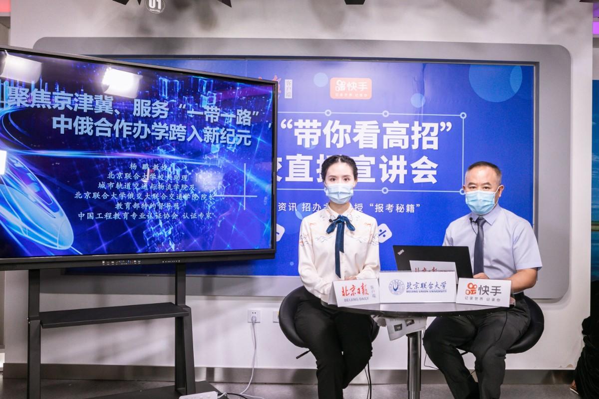 北京最新政策下，心灵与自然美景的寻静之旅