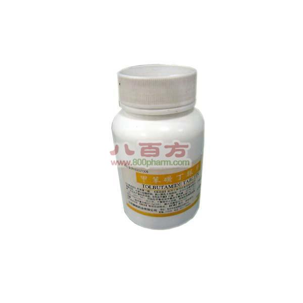建筑砌块销售 第277页