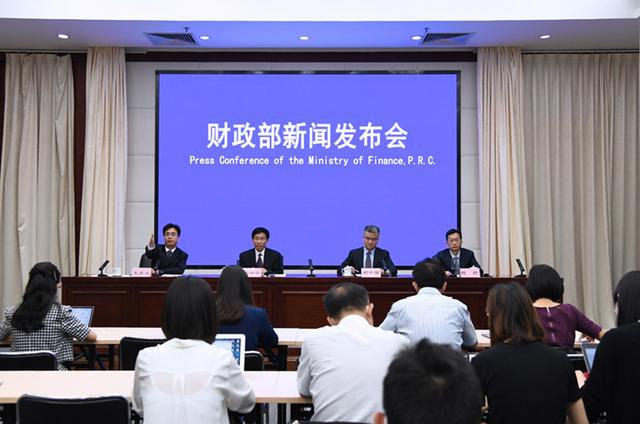 财政部孙国府最新动态,财政部孙国府最新动态与小巷中的美食奇遇