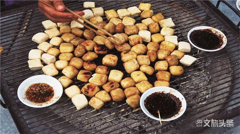 建筑砌块制造 第275页