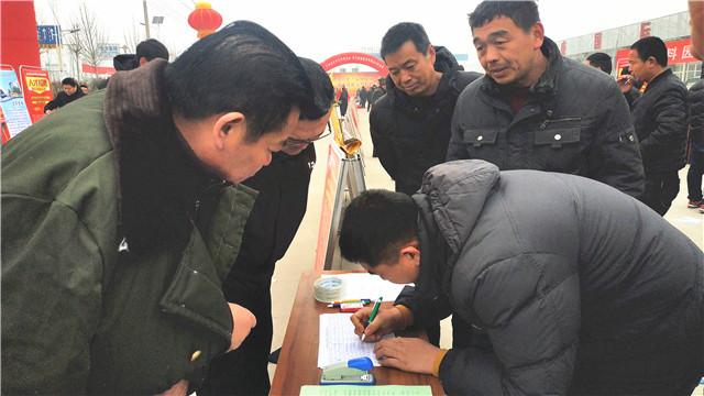 轻质建筑材料销售 第271页