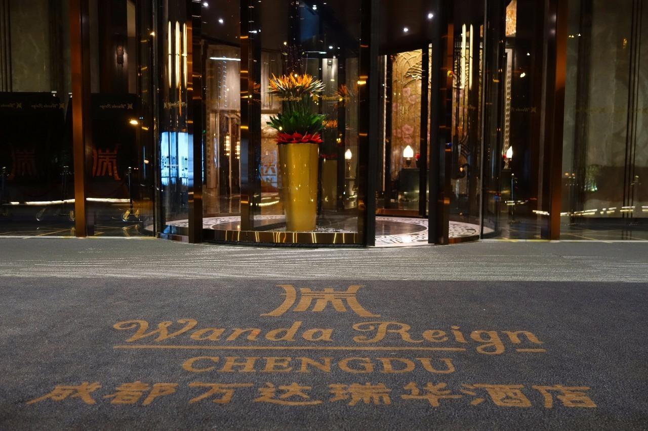 轻质建筑材料制造 第258页