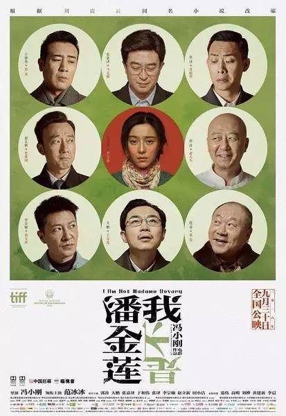 建筑砌块销售 第268页