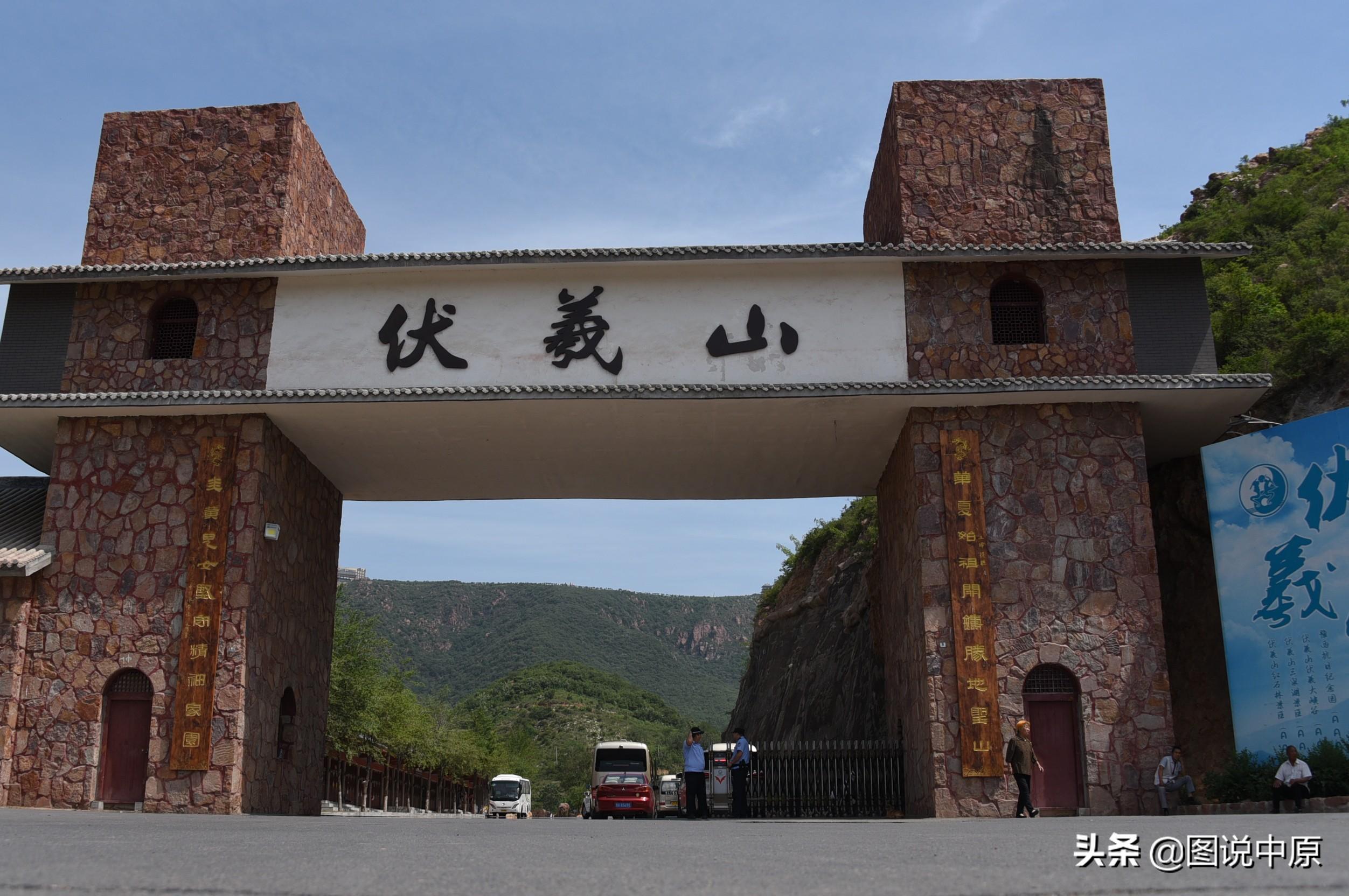 建筑砌块制造 第263页