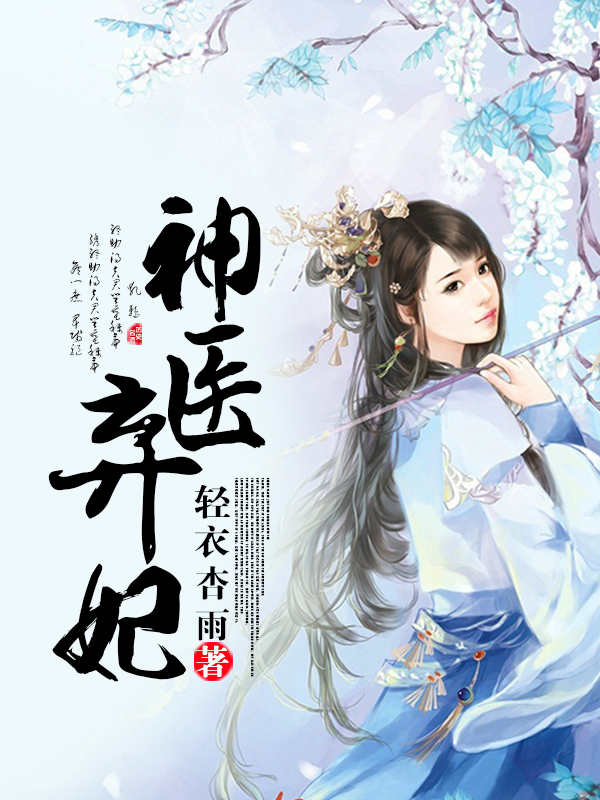 建筑砌块制造 第261页