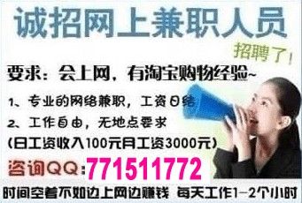 建筑砌块销售 第248页