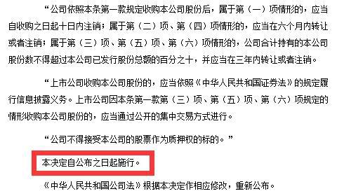 ＂澳门今晚必开一肖一特＂的：科学数据解读分析_超级版7.99
