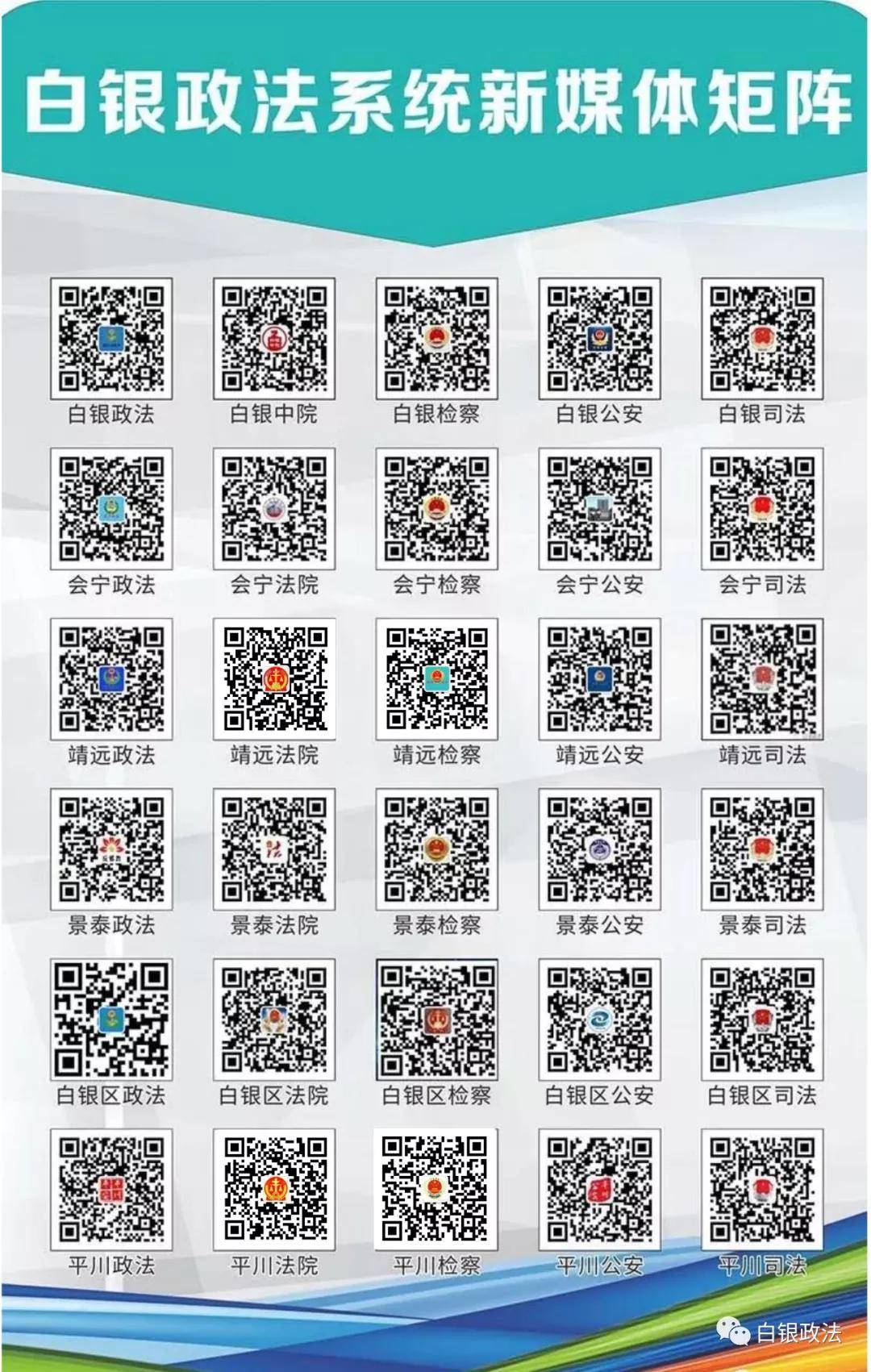 ＂2024年正版资料全年免费＂的：专家解说解释定义_交互版4.52