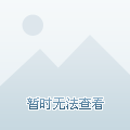 ＂2024澳门今晚开奖号码香港记录＂的：实时分析处理_资源版2.93