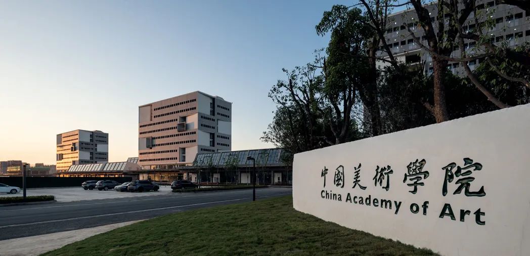 最新美术学院资讯，自然美景之旅，探寻内心的宁静与平和