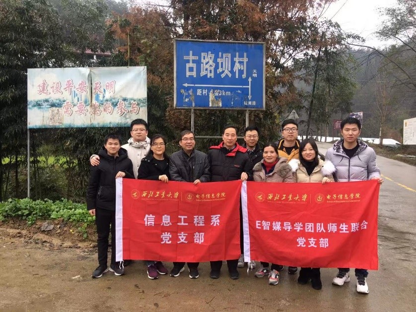 建筑砌块销售 第198页