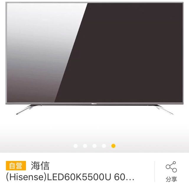 轻质建筑材料制造 第133页