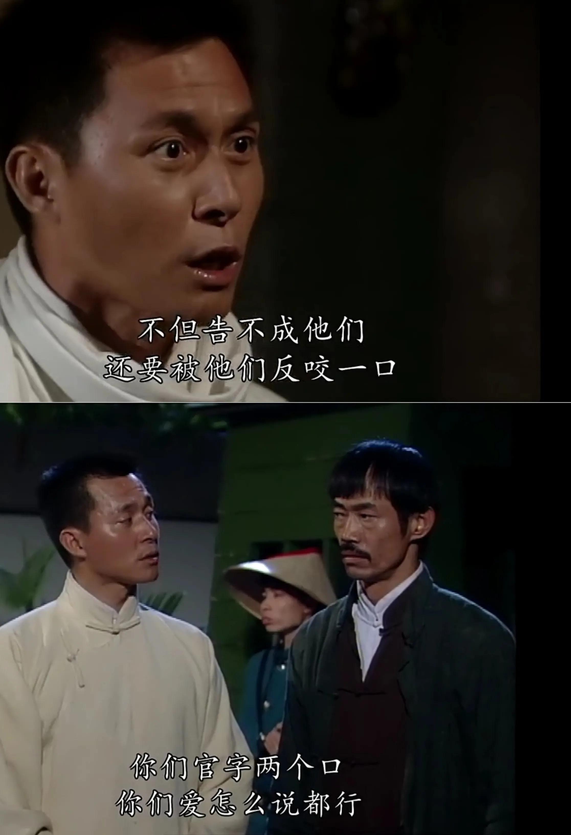 僵尸福星演员表——科技重塑视界之光