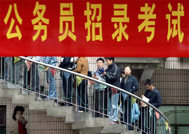 涞水最新职位招聘，科技革新引领职场新风尚