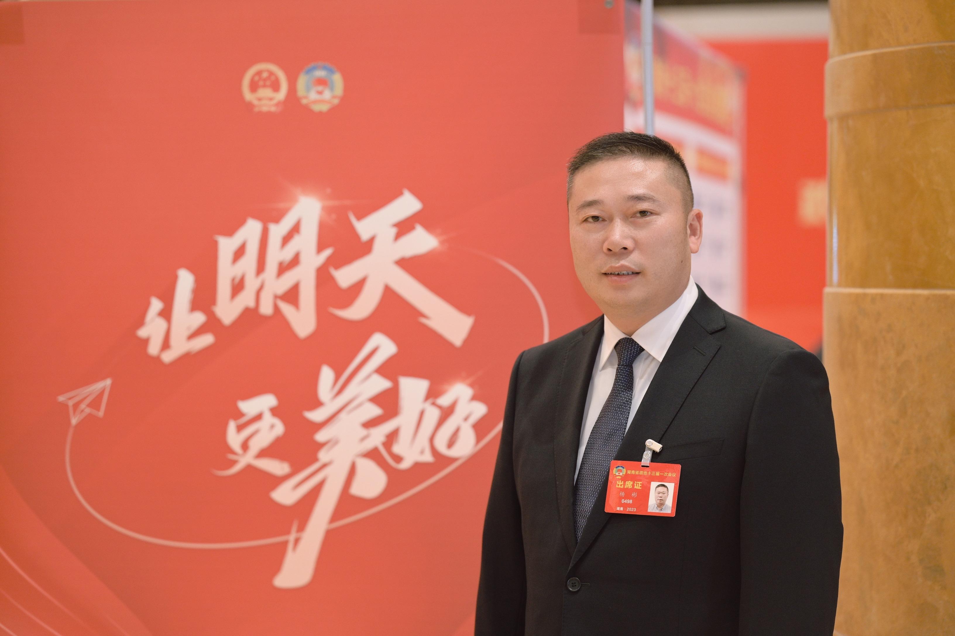 湖南湘窖酒，酒香四溢的温情故事与价格一览表