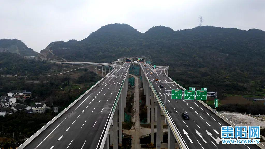 轻质建筑材料销售 第154页