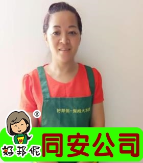演员田晓梅，独特魅力，闪耀之星