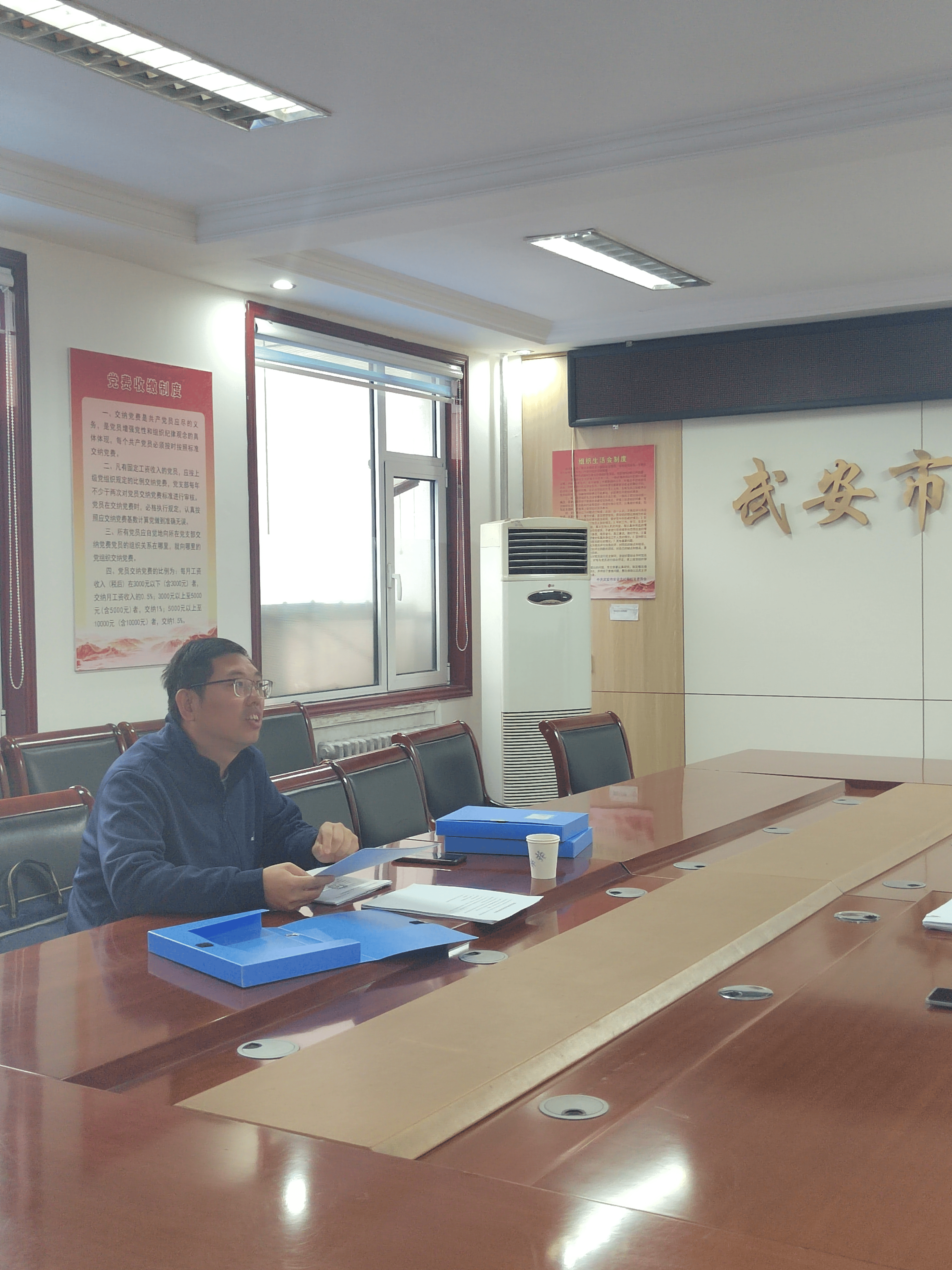 建筑砌块制造 第149页