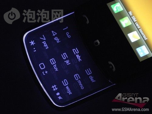 轻质建筑材料制造 第17页