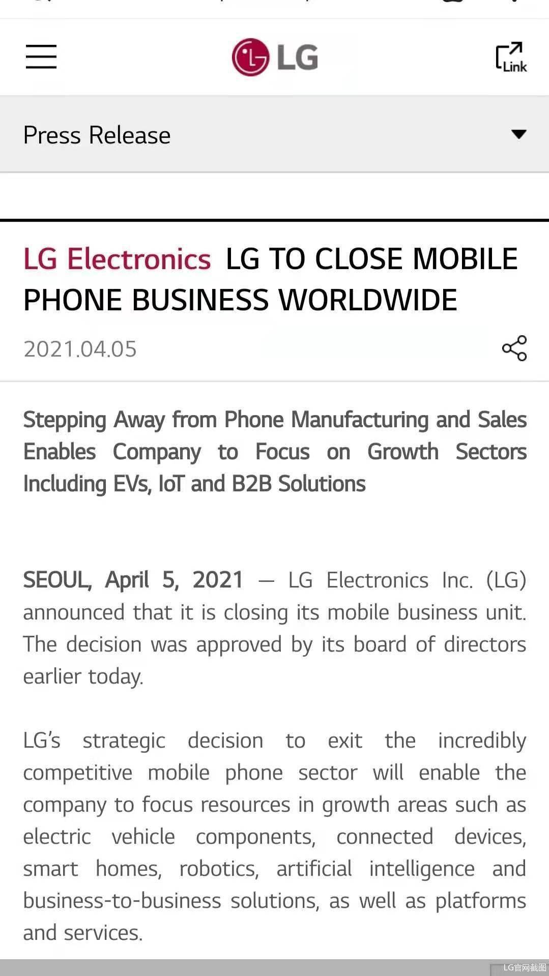 LG最新疫情科技产品革新未来，重塑生活体验体验新篇章