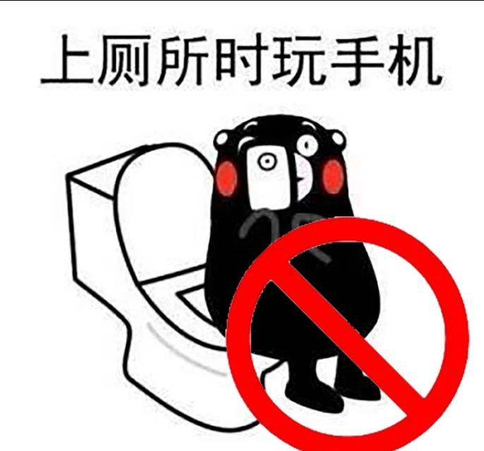 复工最新感染，理解、预防与应对策略