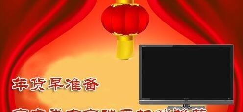 建筑砌块销售 第7页