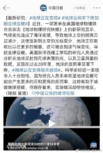 建筑砌块销售 第5页
