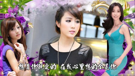 陈美惠，时代之光下的新星璀璨闪耀