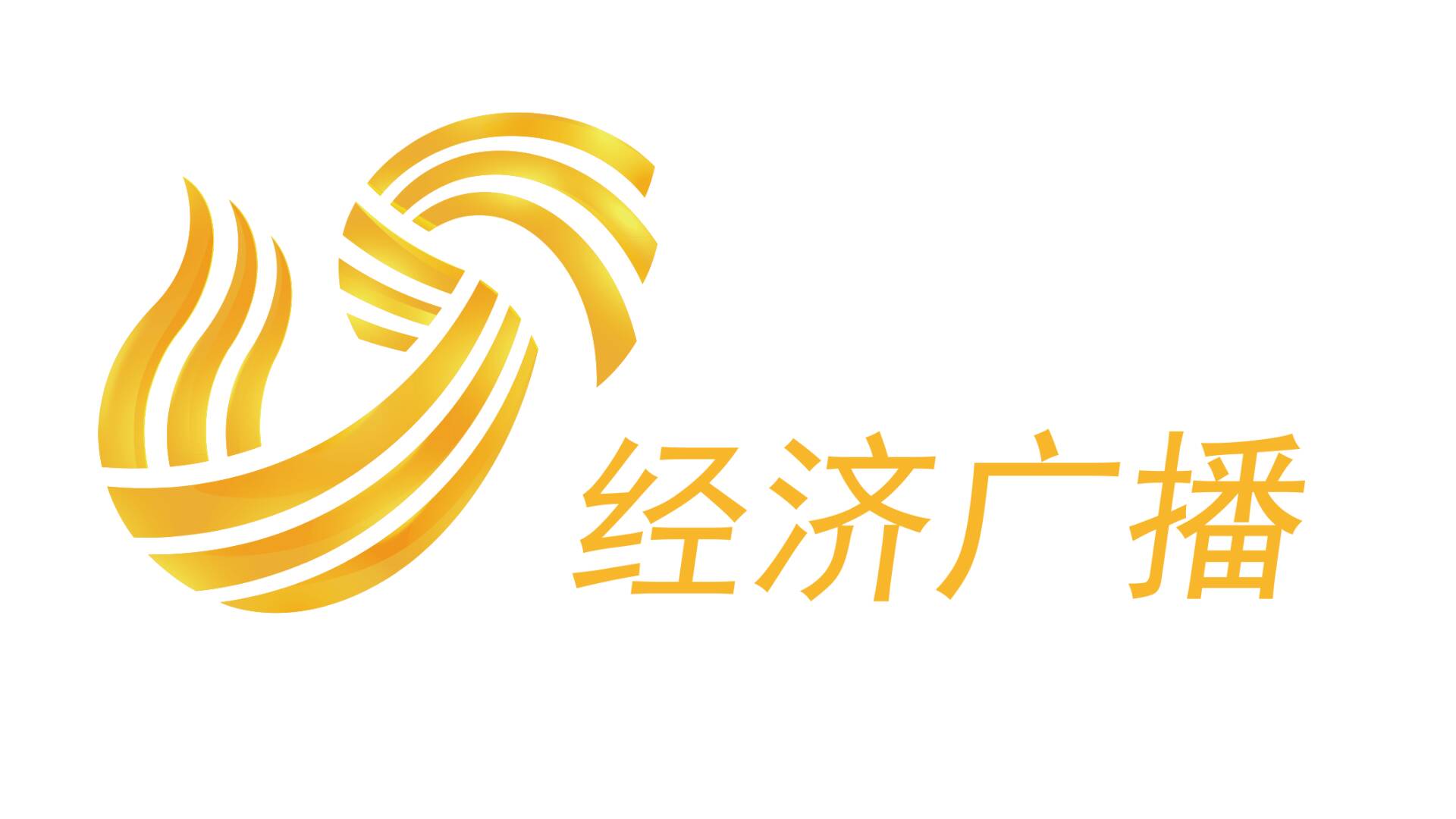 爱山东新时代的魅力，最新动态带你领略精彩